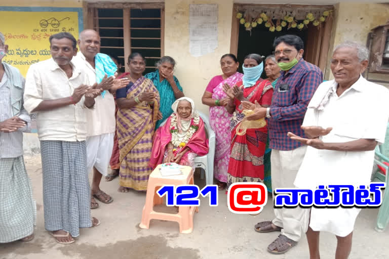 birthday celebrations of old women potlapalli village