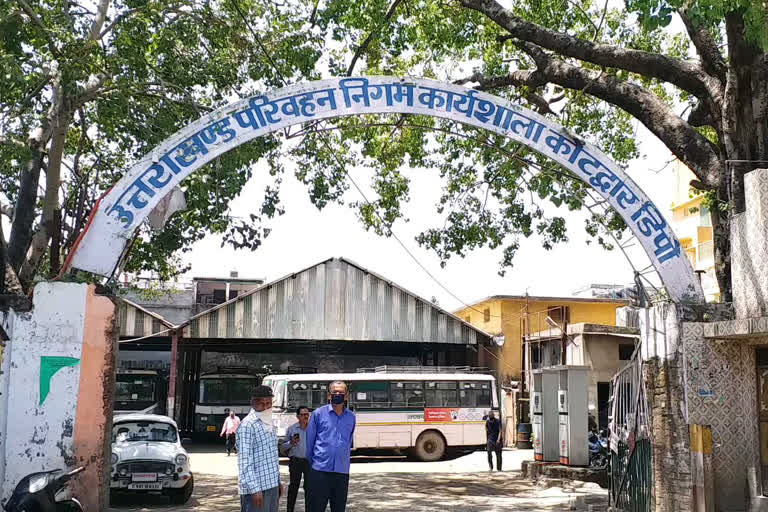 Kotdwar bus depot is losing Rs 4 lakh every day