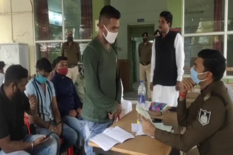 Organized public hearing in Bairagarh, Bhopal