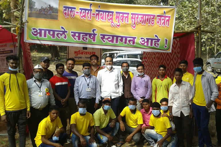 Surjagad Yatra was free of alcohol and tobacco