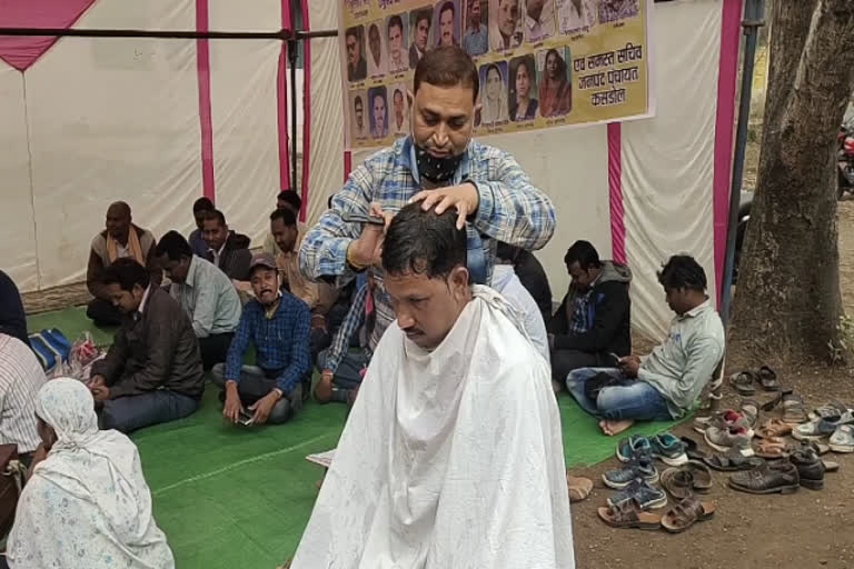 panchayat secretaries protested against chhattisgarh government