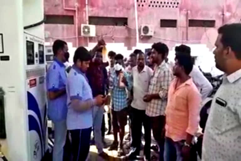 adulterated petrol at the petrol bunk  in kadapa district