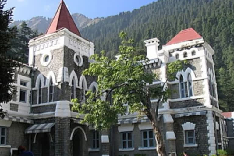 Nainital High Court strict in misuse of post by Hubertpur Municipality