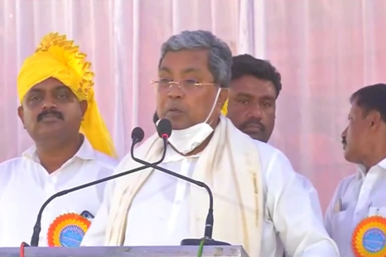 Siddaramiah