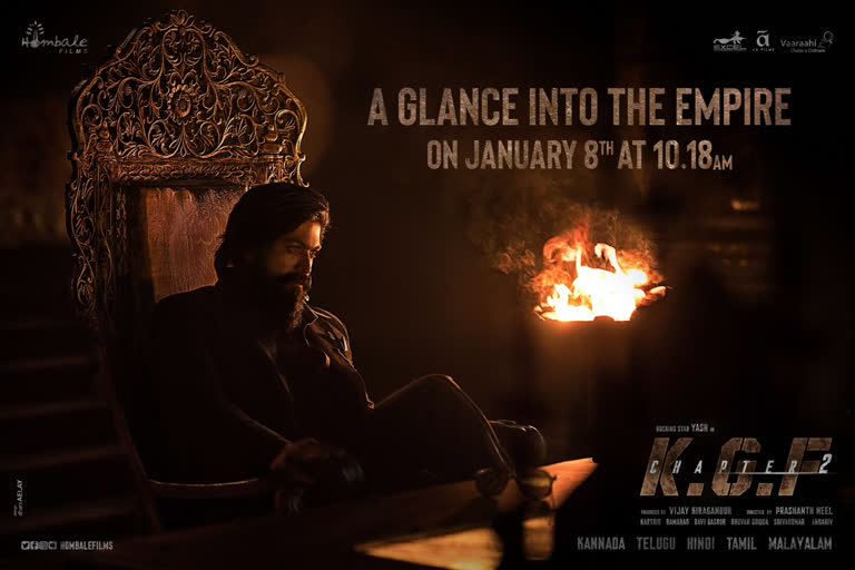 KGF 2 Teaser Hackers leaked