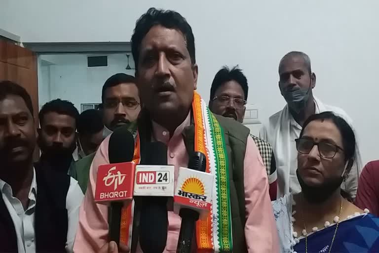 congress-workers-angry-over-the-appointment-of-bhagirathi-nagvanshi-in-balod