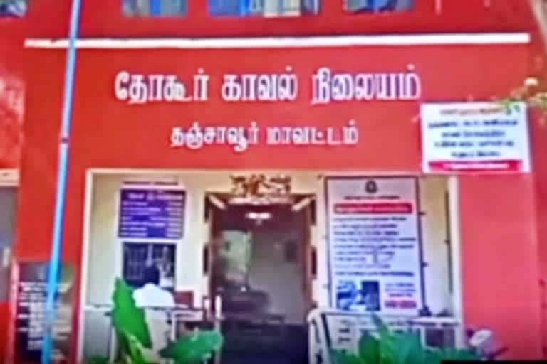 தவறி விழுந்து மயக்கமடைந்த முதியவர் உயிரிழப்பு