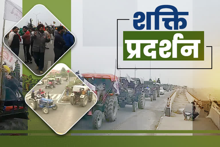 farmers tractor rally on kmp in haryana