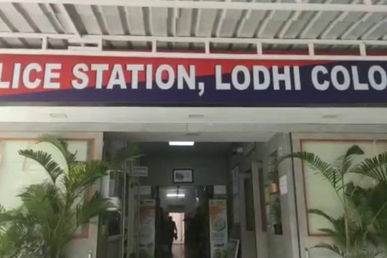 lodhi colony police station