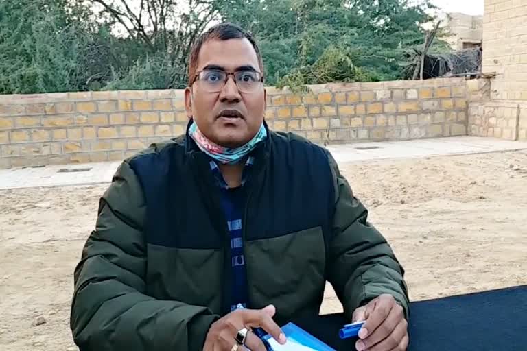 jaisalmer latest news, acb dig jaisalmer visit, डीआईजी एसीबी जोधपुर रेंज, Anti Corruption Bureau,  भ्रष्टाचार निरोधक ब्यूरो