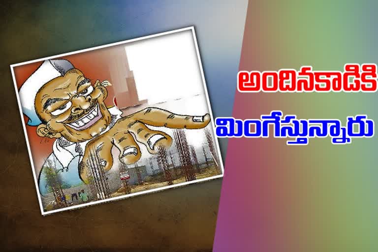 జాగా కనిపిస్తే... పాగా వేసేస్తున్నారు