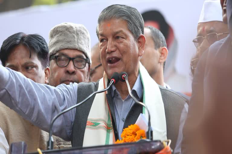 Harish Rawat