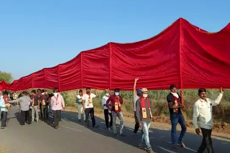 padyatra