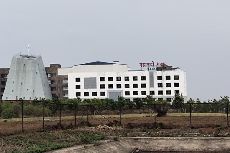 Mahanadi Bhawan Raipur