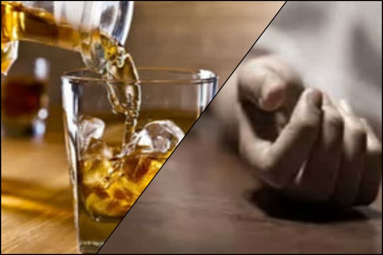 four killed by drinking poisonous alcohol