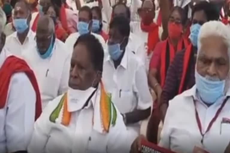 கிரண்பேடிக்கு எதிராக ஆர்ப்பாட்டம்