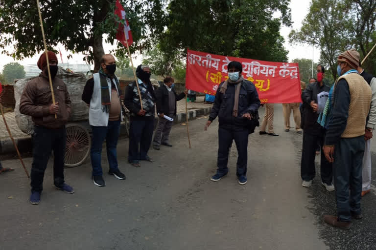 Central Indian Trade Union demands