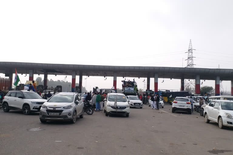 karnal toll company loss