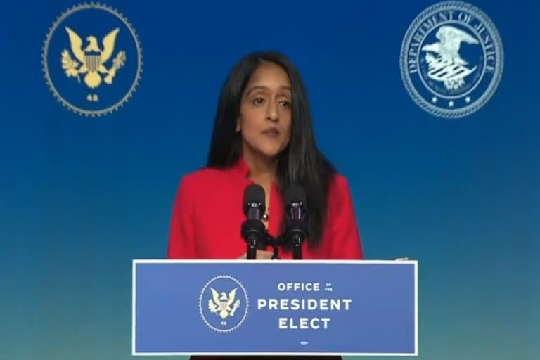 Vanita Gupta recalls experience of racial bigotry