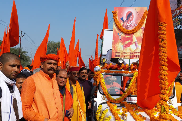 संतों और साधुओं द्वारा किया गया उद्घाटन