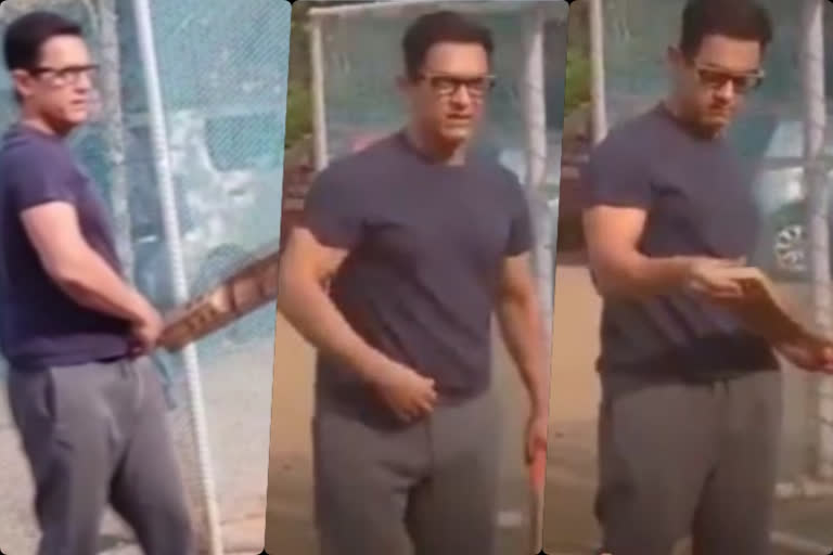 Aamir Khan slammed for not wearing mask while playing cricket with kids