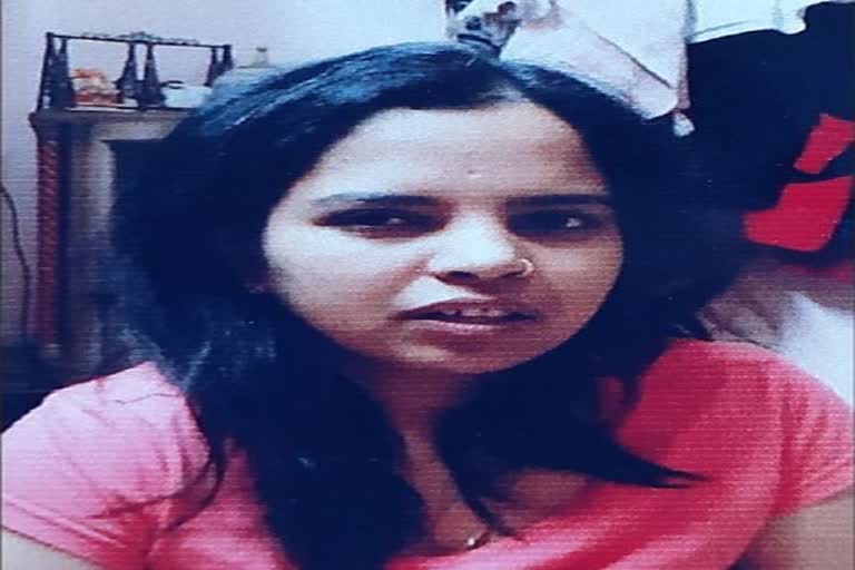 Woman from Jharkhand is missing in Surat