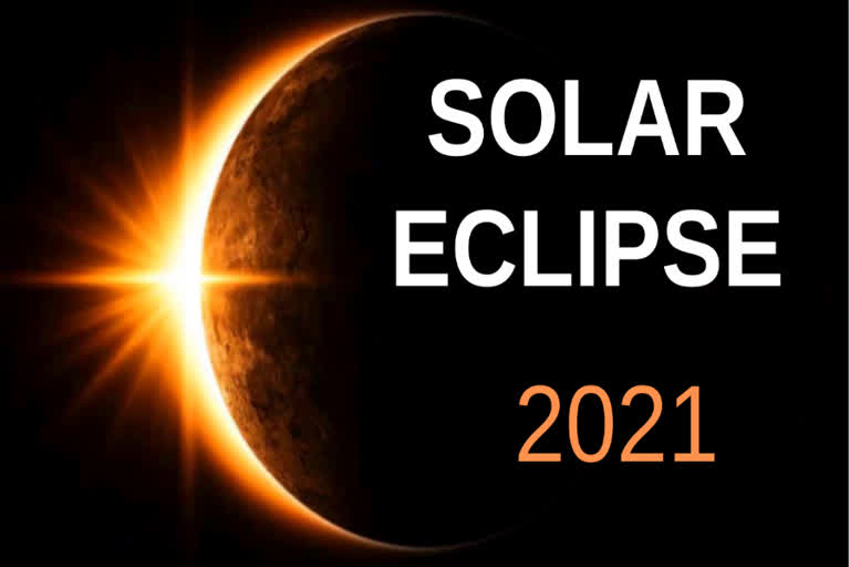 first solar eclipse of 2021,solar eclipse 2021