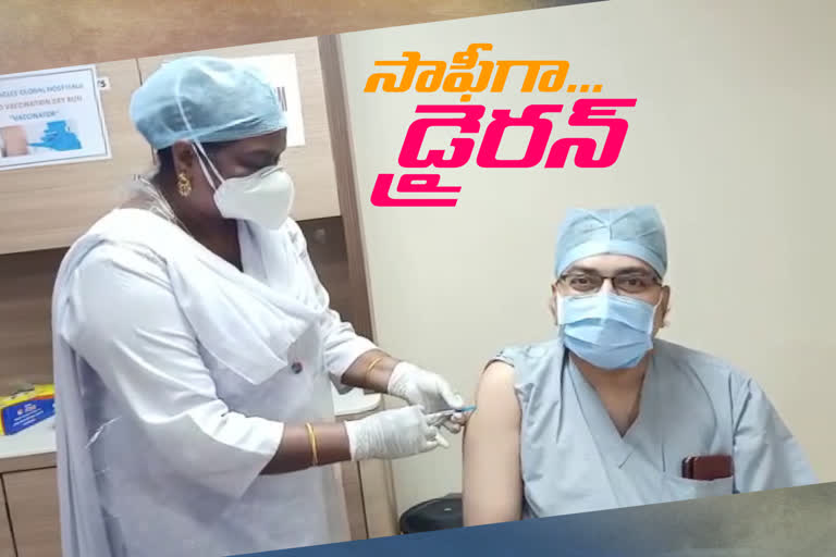 covid vaccine dry run in lakdikapool global hospital