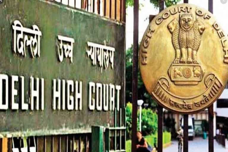 Delhi highcourt responds on a petition filed against against  exposing identity of rape victims