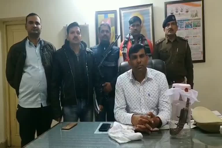 karnal loot accused arrrested