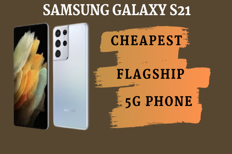 Galaxy S21 ,Samsung's cheapest flagship 5G phone