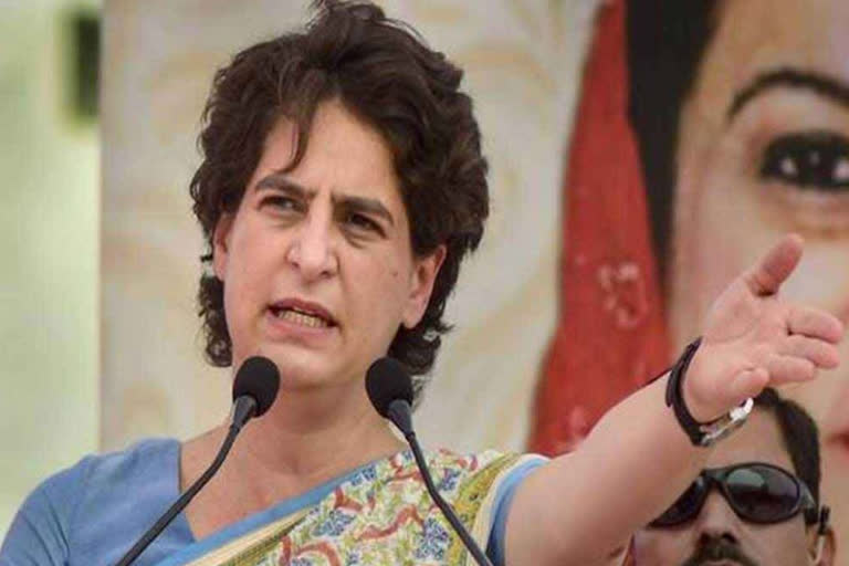 Congress General Secretary Priyanka Gandhi Vadra