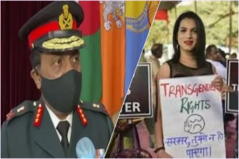 Current rules don't permit us to have transgenders: DG National Cadet Corps