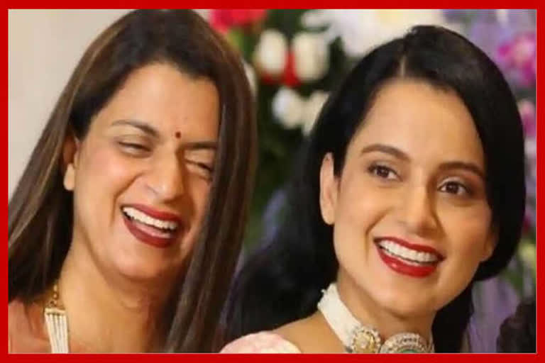 Film actress Kangana Ranaut and her sister Rangoli