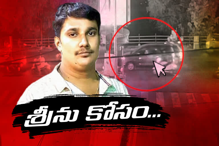 hyderabad police searching for guntur srinu