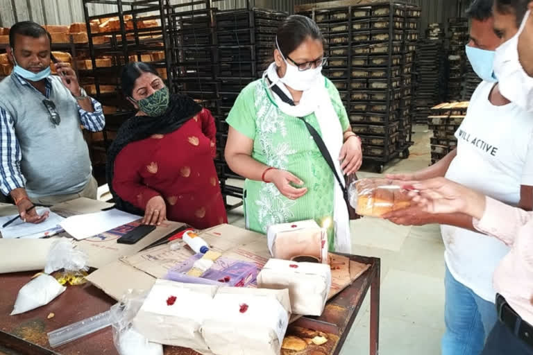 Bread Factory Inspection