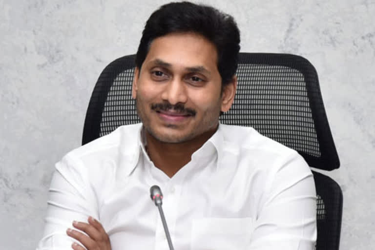 m jagan going to inagurate ammavodi program second phase