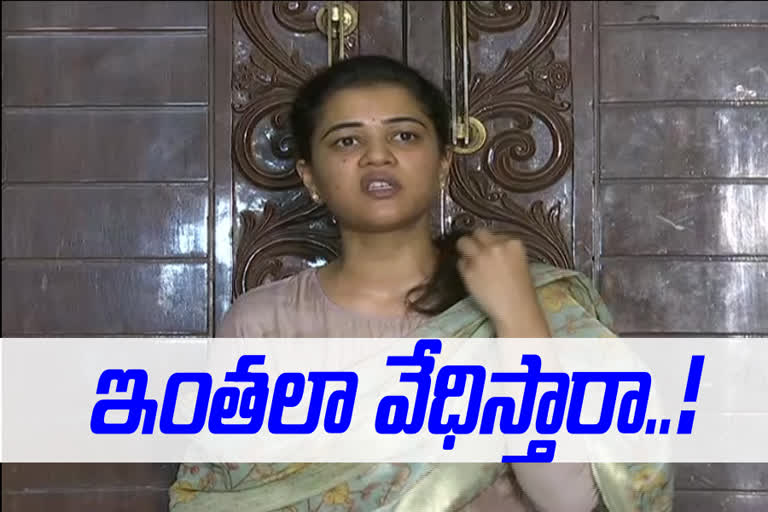 Bhuma Mounika press conference on Akhila arrest