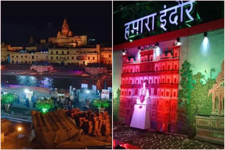 Ayodhya and Indore