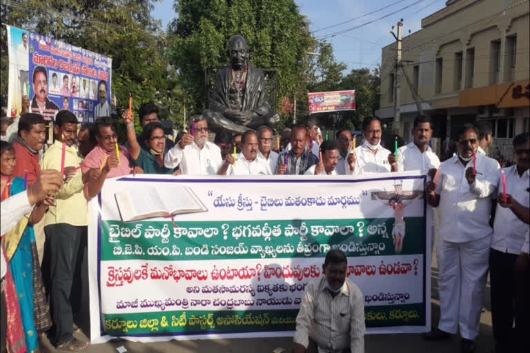 christians  dharna at kurnool collector offic