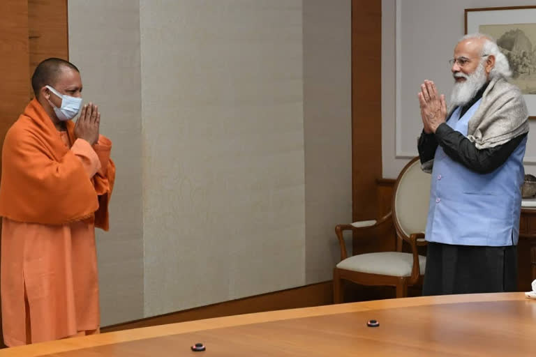 Yogi Adityanath meets PM Narendra Modi