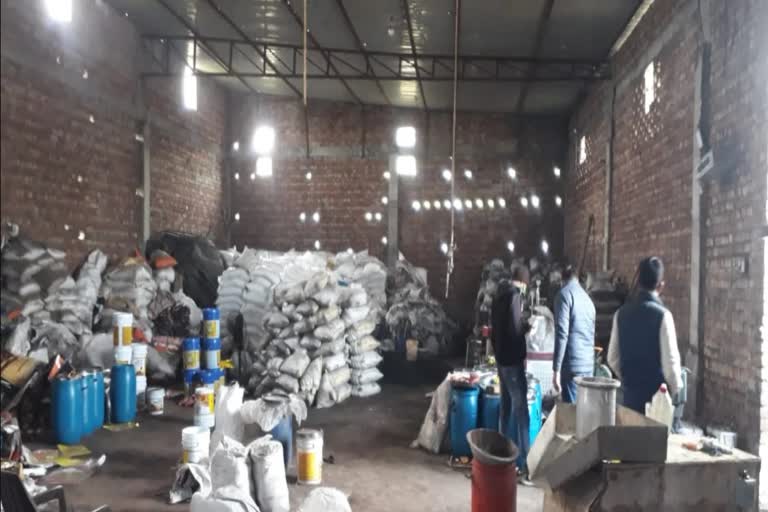 Hisar Manure Factory Raid