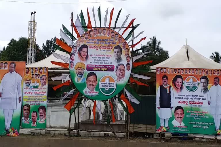 Congress used plastic Flex , banner in party convention