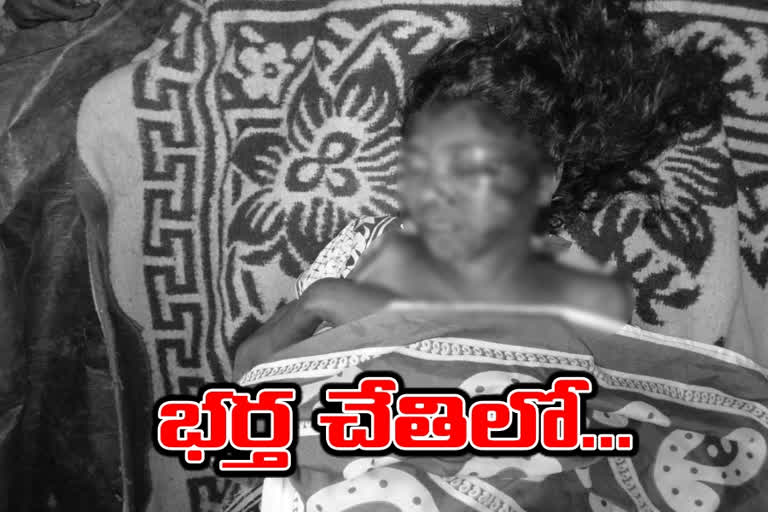 husband killed wife at tumudiputtu