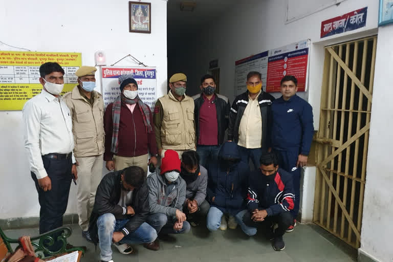 gamblers arrested, डूंगरपुर न्यूज़