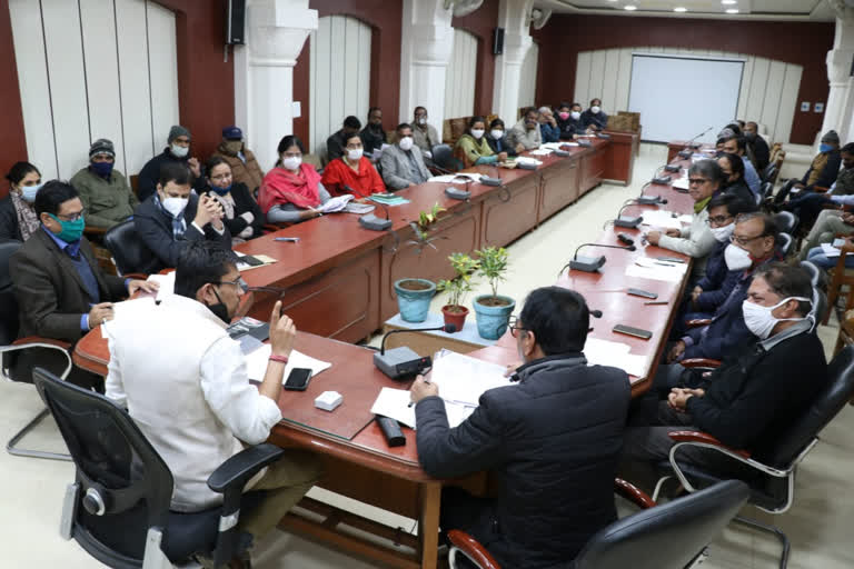 Bikaner News, नगरपालिका चुनाव, Collector Meeting