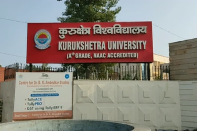 objectionable video played kurukshetra university