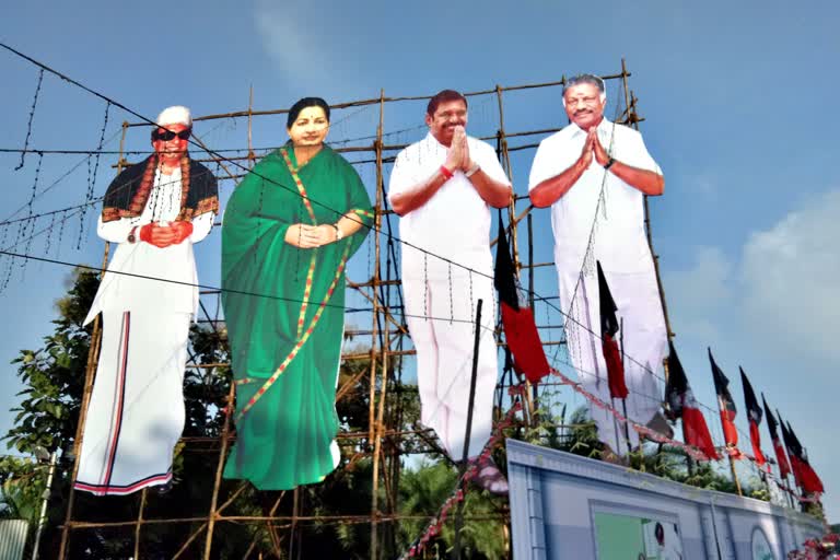 admk meeting