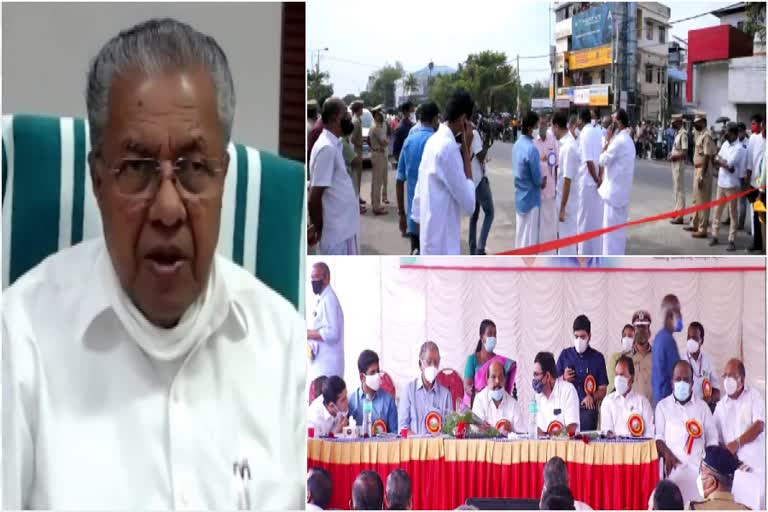 Chief Minister Pinarayi Vijayan  Vyttila flyover to kerala  Vyttila flyover ernakulam  വൈറ്റില മേൽപ്പാലം  വൈറ്റില മേൽപ്പാലം മുഖ്യമന്ത്രി നാടിന് സമർപ്പിച്ചു  മുഖ്യമന്ത്രി പിണറായി വിജയൻ