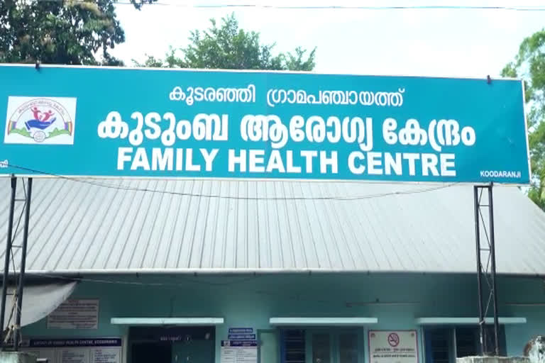 കോഴിക്കോട് മലയോര മേഖലയിലും ഷിഗല്ല സ്ഥിരീകരിച്ചു  ജനങ്ങൾ ആശങ്കയിൽ  തിമൂന്നുകാരന് രണ്ട് ആഴ്ച മുൻപാണ് രോഗം സ്ഥിരീകരിച്ചത്  ഷിഗല്ല  കോഴിക്കോട് ഷിഗല്ല  Shigella infection fear in Kozhikode  Shigella  Shigella infection  Kozhikode  Kozhikode Shigella